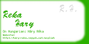 reka hary business card
